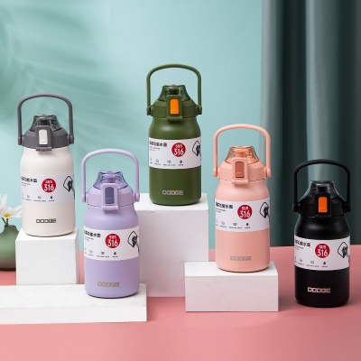 700ML道奇焖茶功能保温杯316不锈钢大容量运动水杯