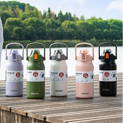 900ML道奇焖茶功能保温杯316不锈钢大容量运动水杯