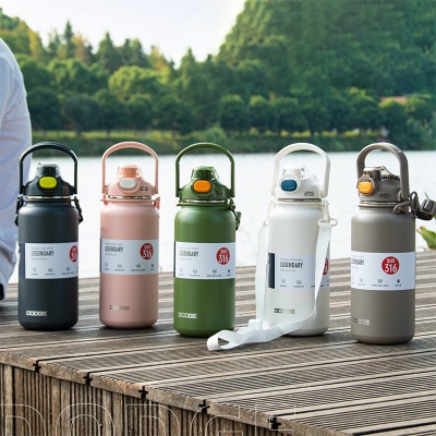 1600ML道奇徒步双饮保温壶316不锈钢大容量保温杯