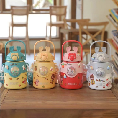 850ML兔子大肚保温杯