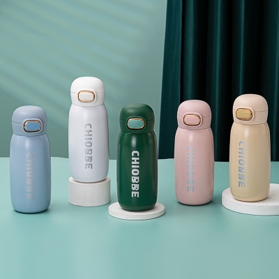 400ML极光直饮纯色保温杯304不锈钢便携弹跳盖水杯