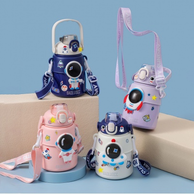 850ML宇航员大肚保温杯316不锈钢弹跳盖可爱吸管杯