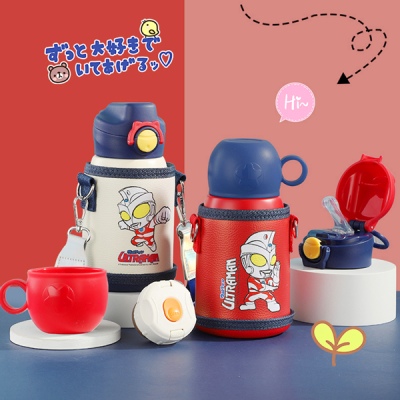 500ML奥特曼保温杯