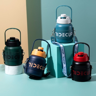 900ML潮尚保温壶