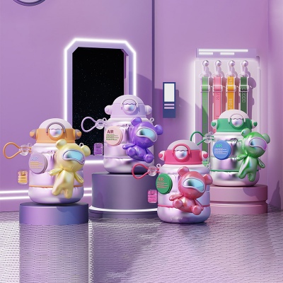 550ML布套款银河保温杯