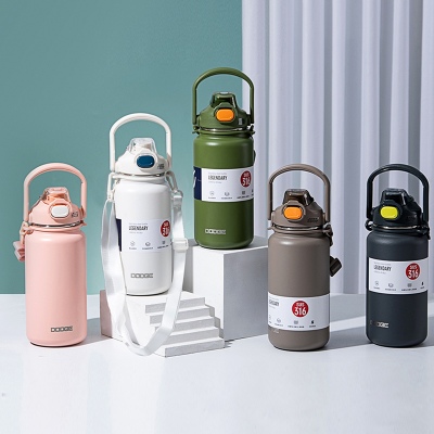 1300ML道奇徒步双饮保温壶