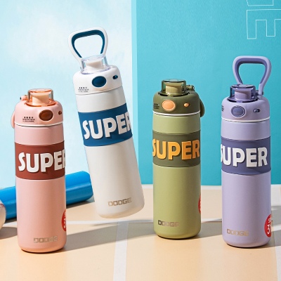 650ML道奇酷潮运动保温杯