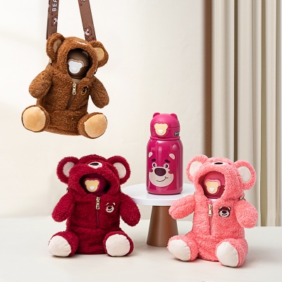 450MLLucky熊保温杯