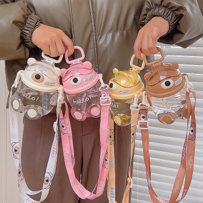 700ML墩墩熊塑料杯