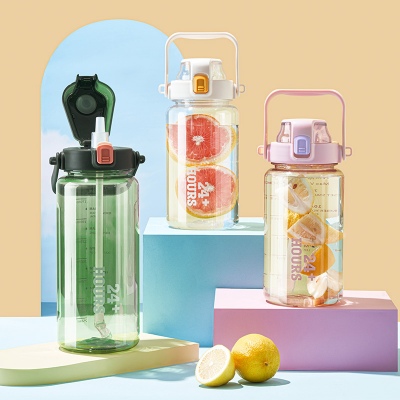 2000ML亿本和颐太空杯