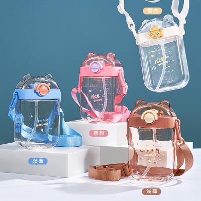 470ML亿本初里小方杯