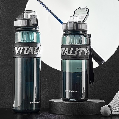 800ML亿本奈斯运动水壶