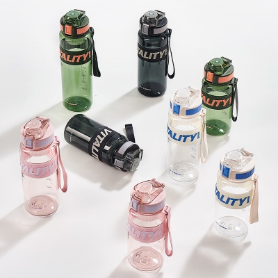 650ML亿本奈斯运动水壶