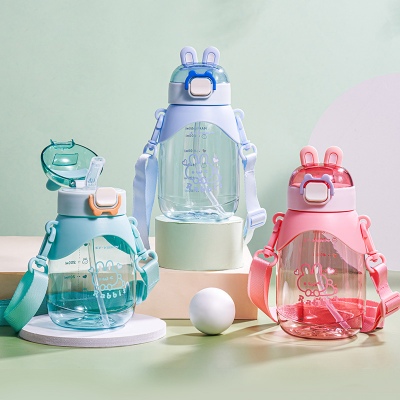 650ML亿本悠悠兔儿童水壶