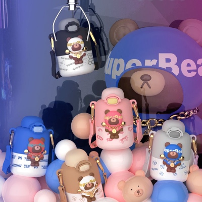 430ML潮熊保温杯