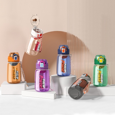 620ML科莱特弹跳运动杯