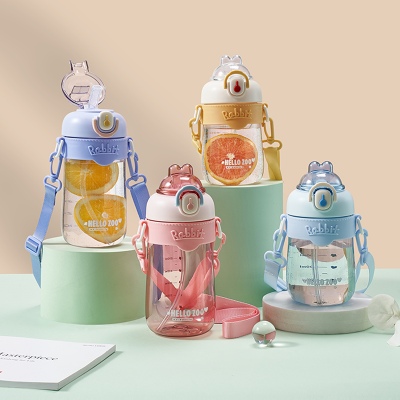 800ML亿本兔缤纷萌趣水壶