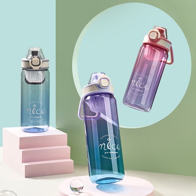 1000ML亿本希来渐变太空杯