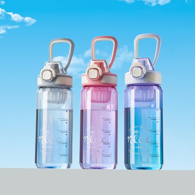 800ML亿本希来渐变太空杯