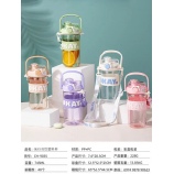 745MLOKAY双饮塑料杯