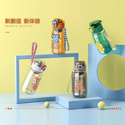 720ML科莱特弹跳运动杯