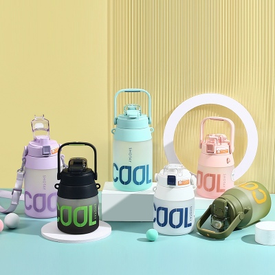 1400ML尚泰双饮磨砂塑料杯