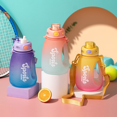 950ML道奇五彩斑澜胖墩塑料杯