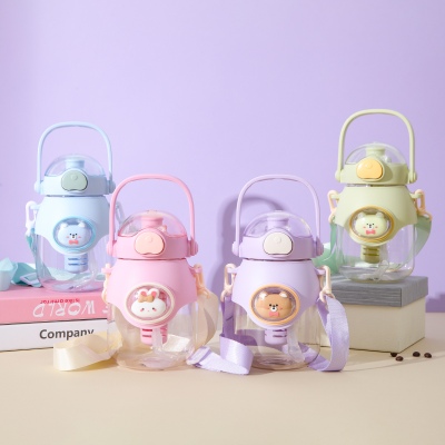 820ML萌公仔小肚塑料杯
