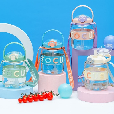 1040ML亿川塑料杯英文款