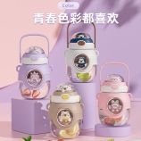 1100ML双公仔塑料大肚杯