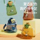 1000ML方糖翼宝宝塑料杯