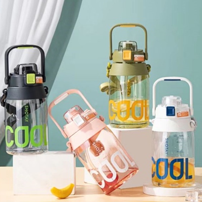 1400ML尚泰大容量双饮塑料杯