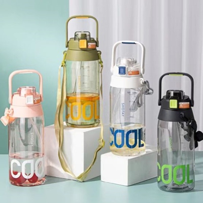 2000ML尚泰大容量双饮塑料杯