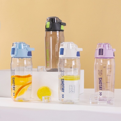 600ML尚泰随手塑料水杯