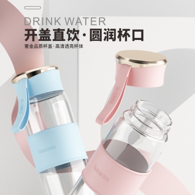 430ML特思玻璃杯