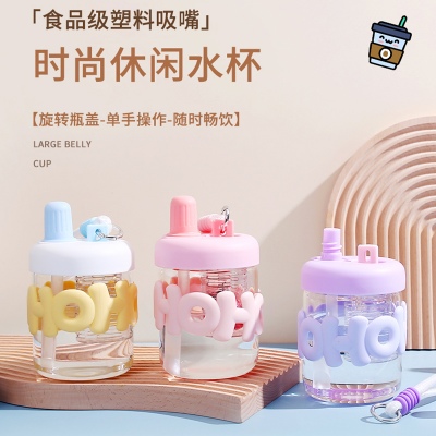 400ML粗绳花茶玻璃杯