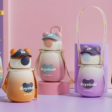 650ML渐变磨砂款帽帽熊塑料杯