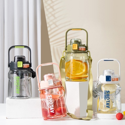 1000ML尚泰大容量双饮塑料杯