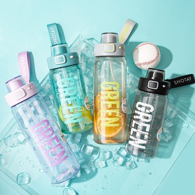 750ML尚泰弹盖双饮塑料水杯