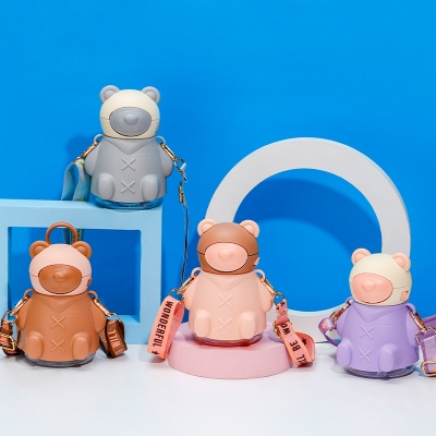 650ML岚迪小熊塑料杯拼接款