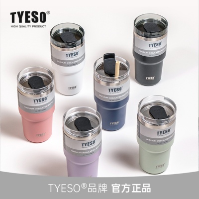 900ML 大容量12#咖啡杯304不锈钢车载保温杯带吸管