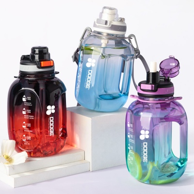 1200ML道奇绚丽胖墩塑料杯