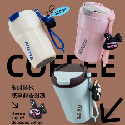 420MLYIMI酷公仔保温咖啡杯