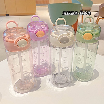 500ML吸管随手塑料杯