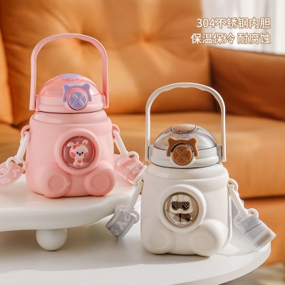 650ML公仔熊保温杯