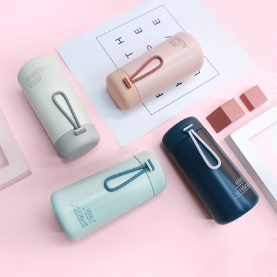 270ML艾美保温杯