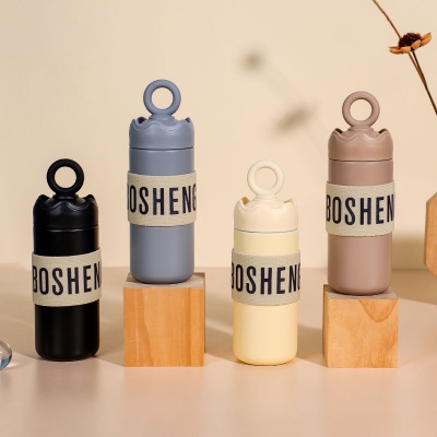 350ML环形字母款-皇冠保温杯