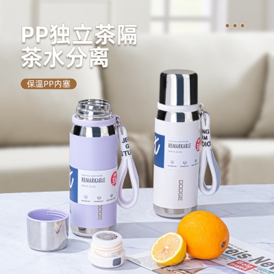 630ML道奇小金钢保温杯