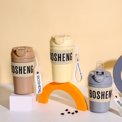 350ML蓝山简约款保温杯