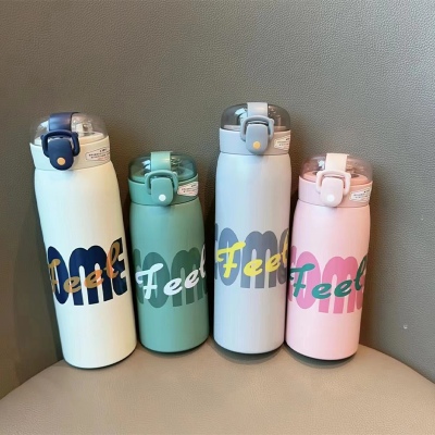 500ML萌熊透明吸管英文保温杯